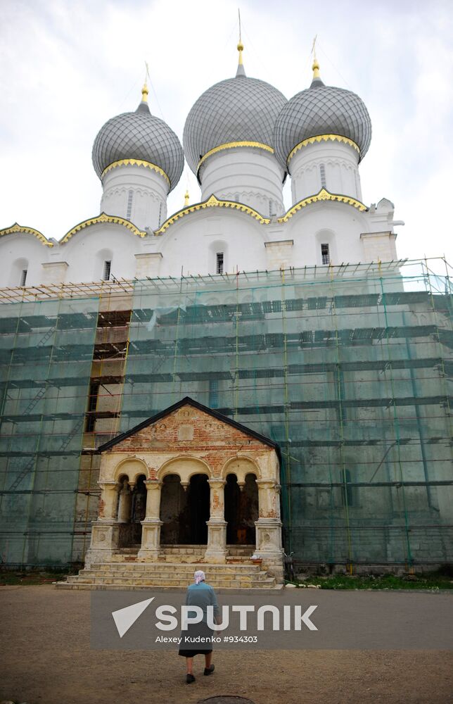 Russian towns. Rostov Veliky