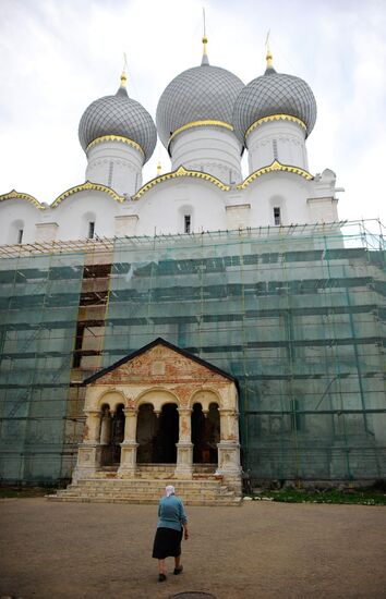Russian towns. Rostov Veliky