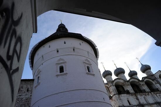 Towns of Russia. Rostov Veliky