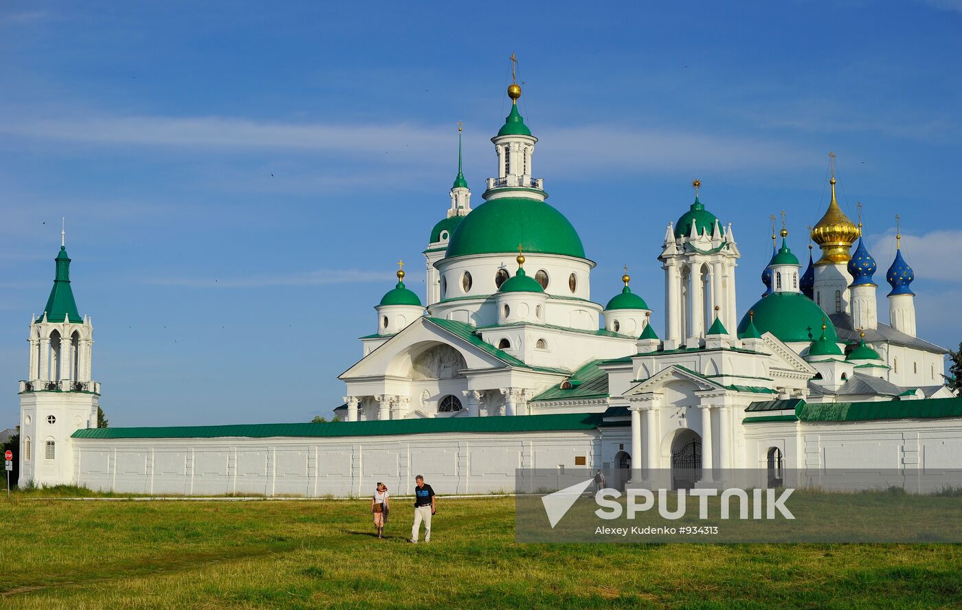 Towns of Russia. Rostov Veliky