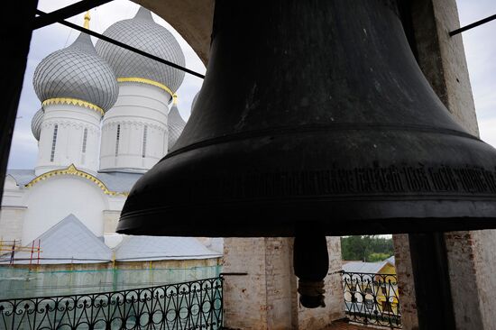 Russian towns. Rostov Veliky