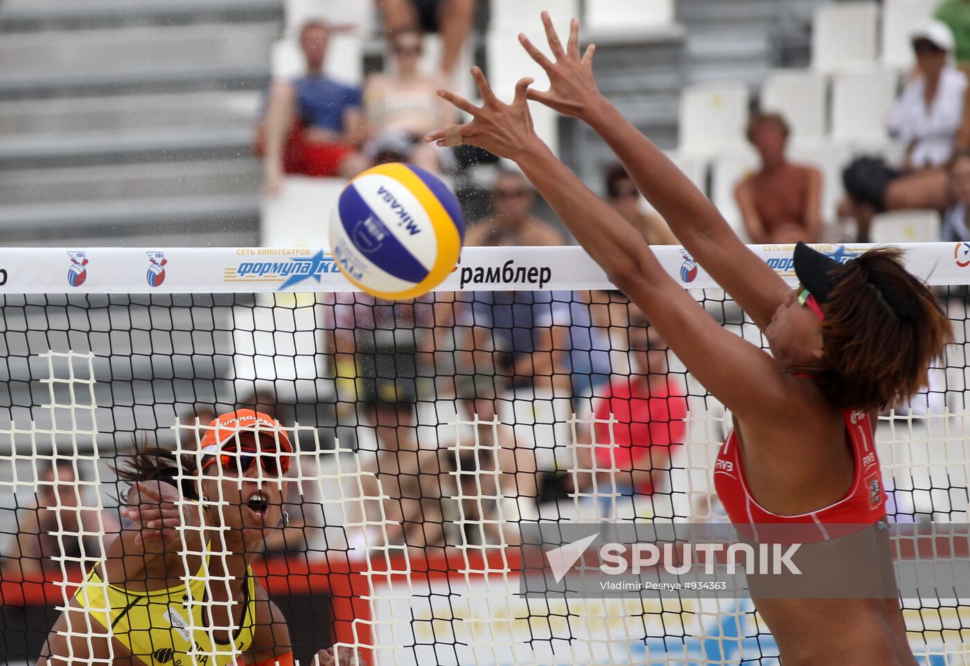 Beach volleyball. Grand Slam stage
