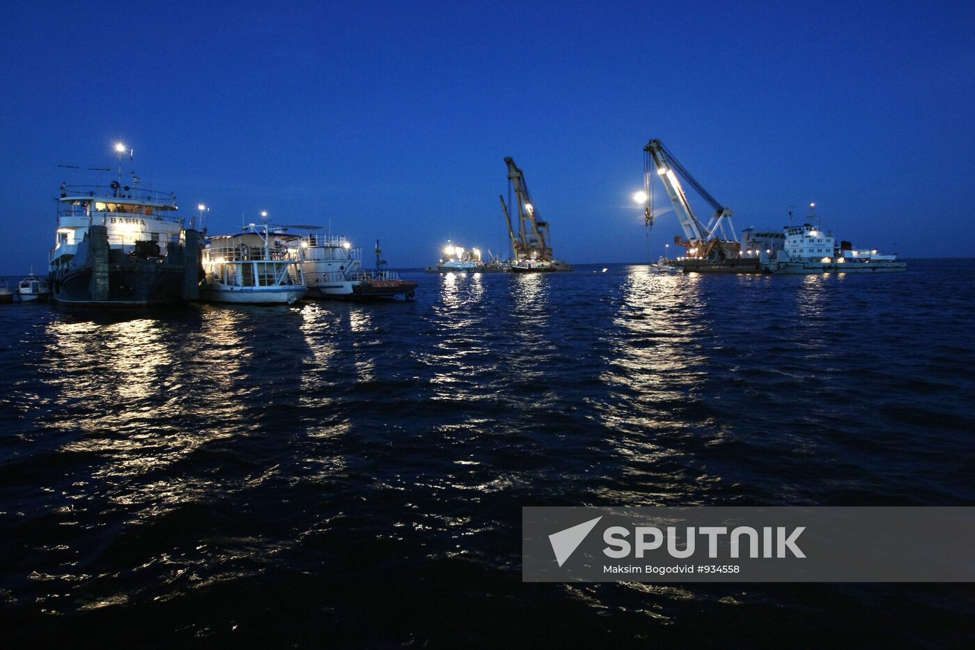 Area of Bulgaria shipwreck