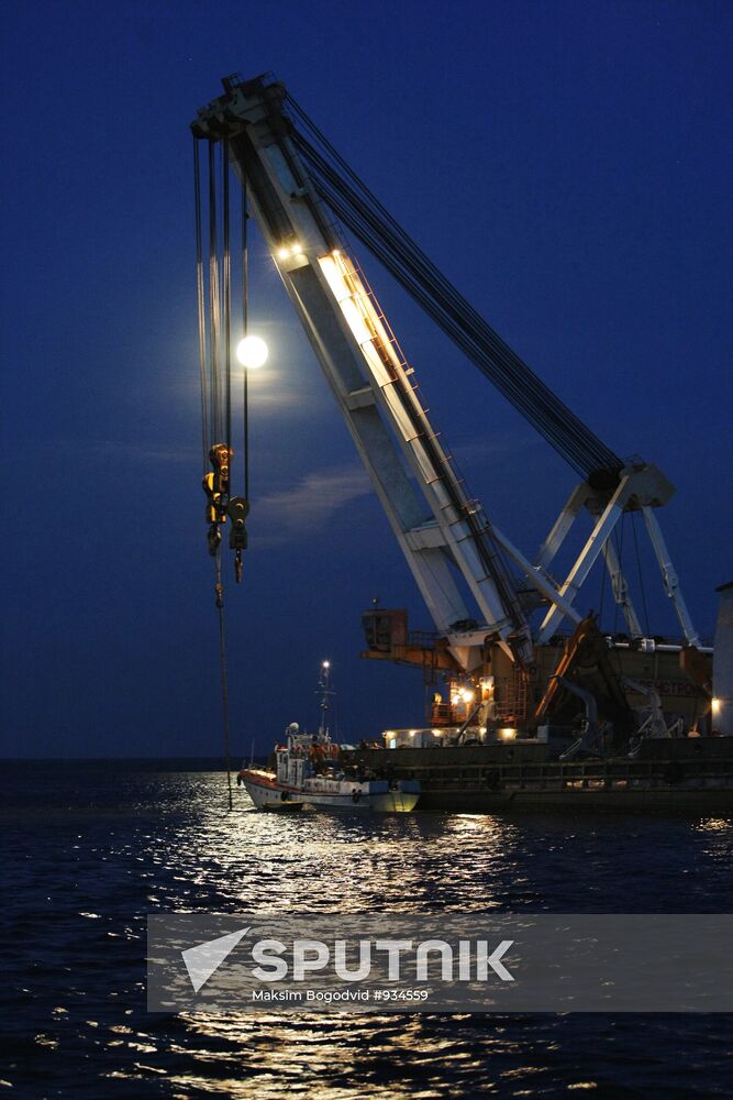 Area of Bulgaria shipwreck