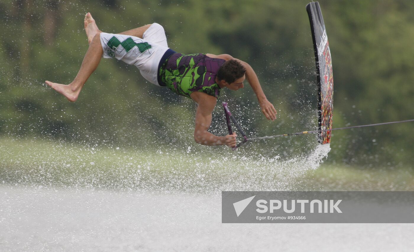 International Contest of Active Leisure