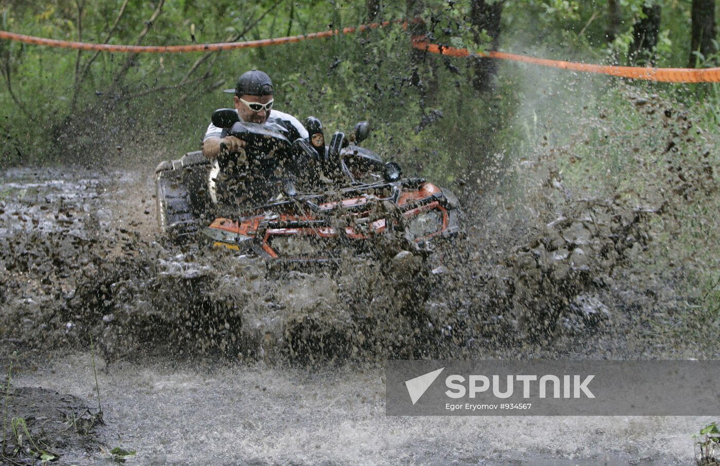International Contest of Active Leisure