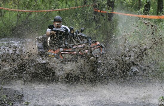 International Contest of Active Leisure