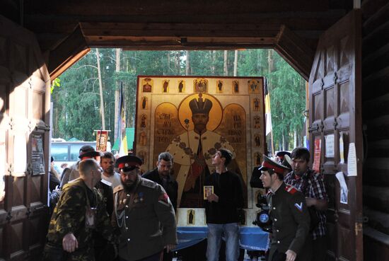 Cross Procession in memory of Emperor Nikolai II's family
