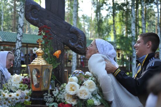 Cross Procession in memory of Emperor Nikolai II's family