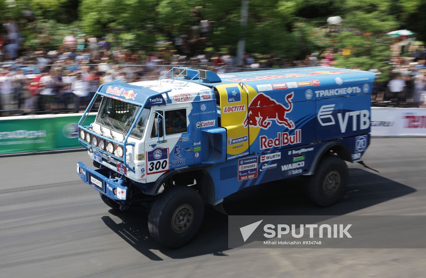 Formula Sochi motor racing festival