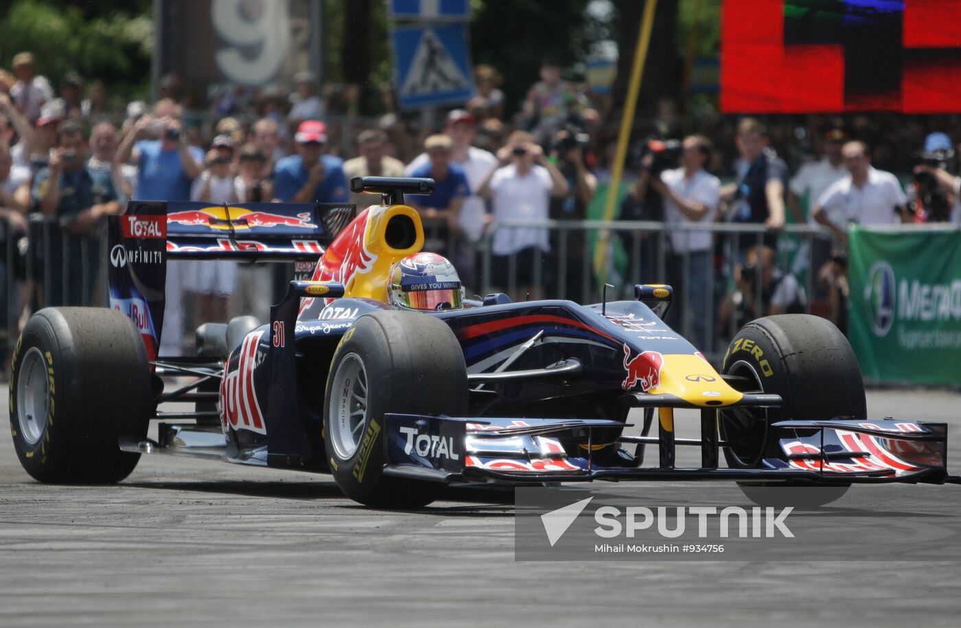 Formula Sochi motor racing festival