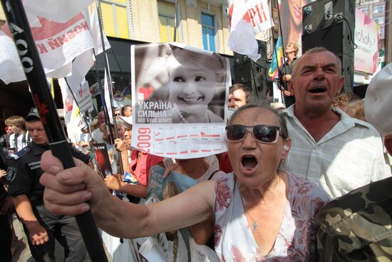 Court hearings of gas case opened against Yulia Tymoshenko