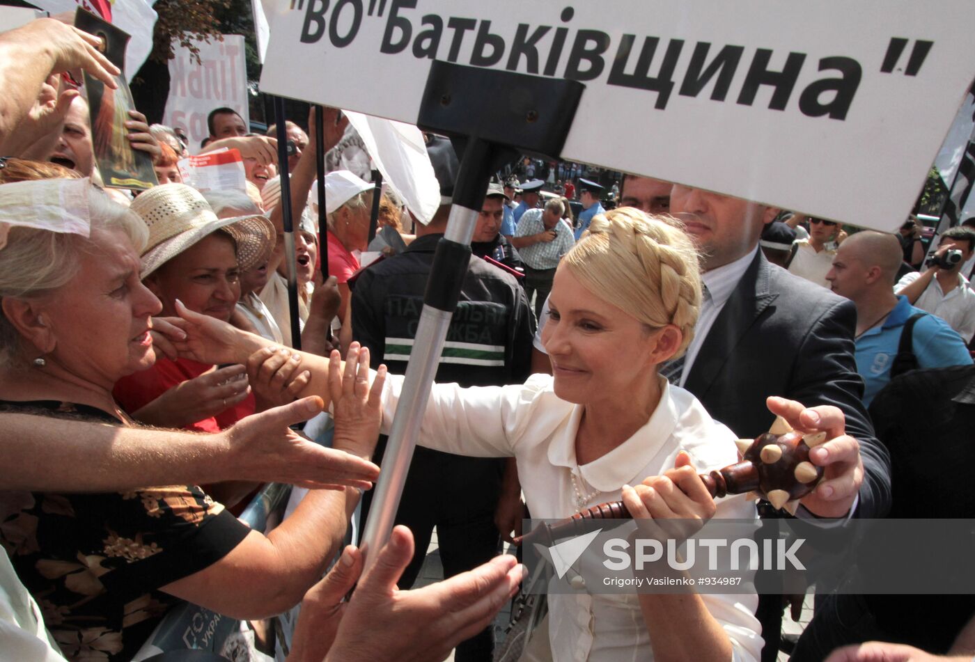 Court hearings of gas case opened against Yulia Tymoshenko