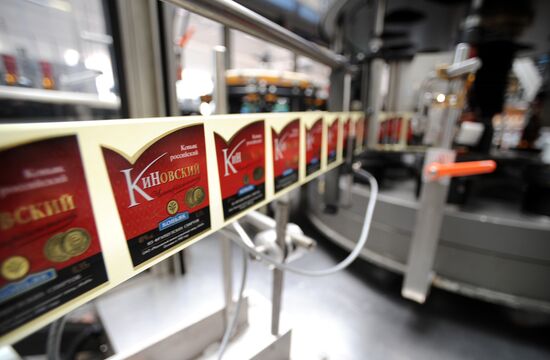 Moscow Wine and Cognac Factory "KiN" resumes production