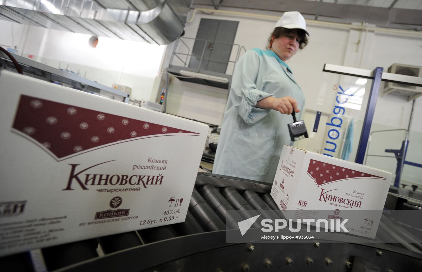 Moscow Wine and Cognac Factory "KiN" resumes production