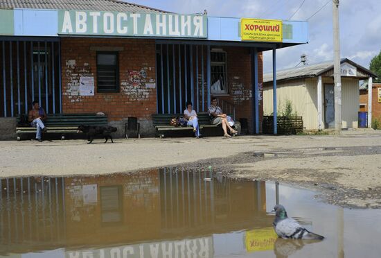 Russian towns. Borisoglebsky