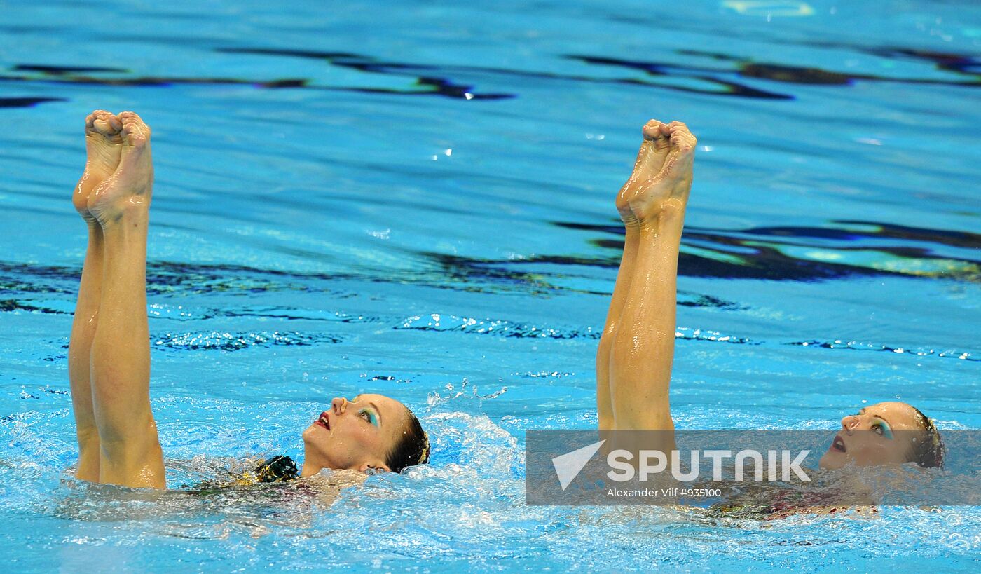 Natalya Ischenko and Svetlana Romashina