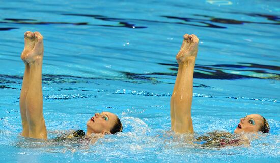 Natalya Ischenko and Svetlana Romashina