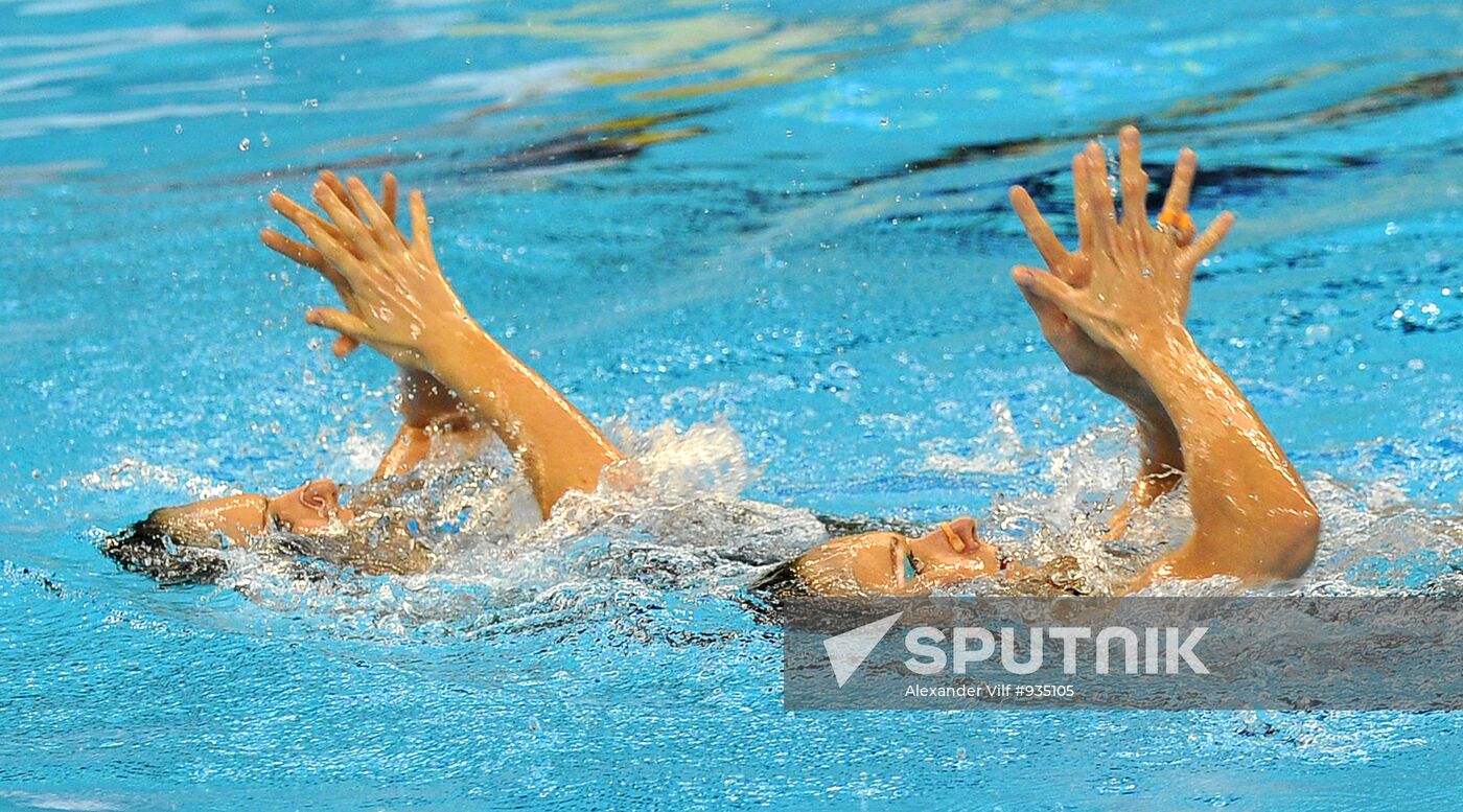 Natalya Ischenko and Svetlana Romashina