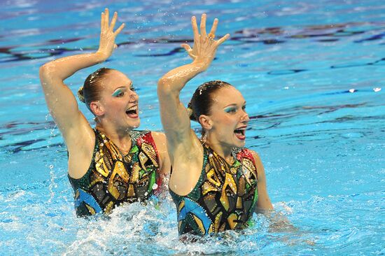 Natalya Ischenko and Svetlana Romashina
