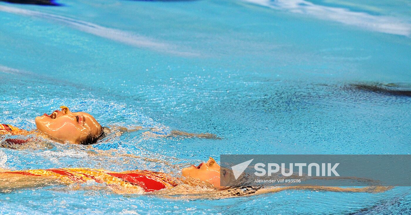 Yuan Syuchen and Liu Yu