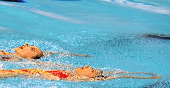 Yuan Syuchen and Liu Yu