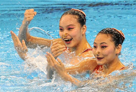 Yuan Syuchen and Liu Yu