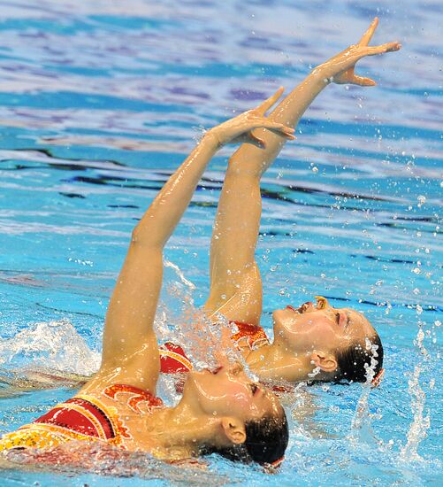 Yuan Syuchen and Liu Yu