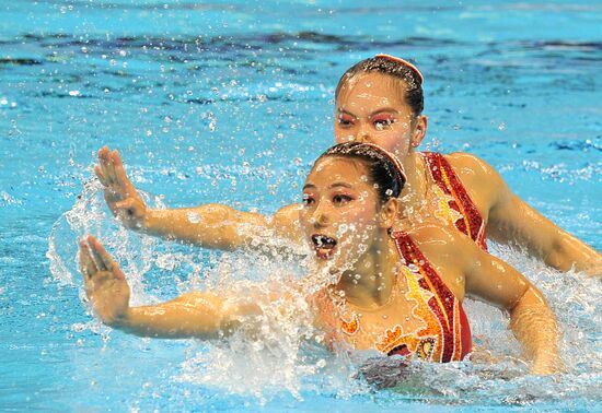 Yuan Syuchen and Liu Yu