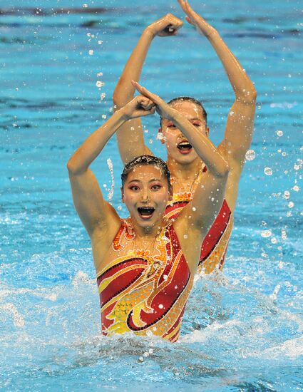 Yuan Syuchen and Liu Yu