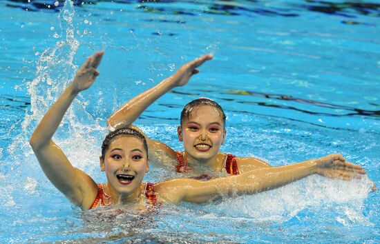 Yuan Syuchen and Liu Yu