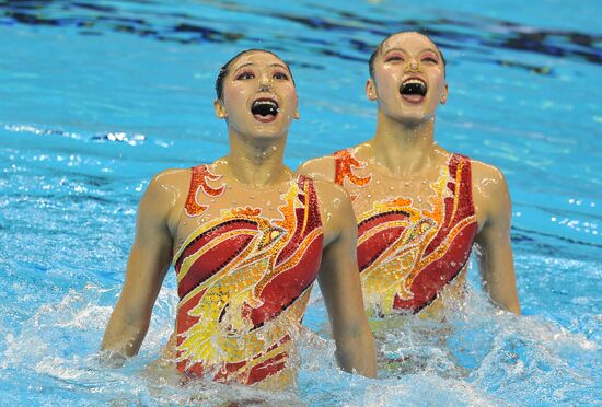 Yuan Syuchen and Liu Yu