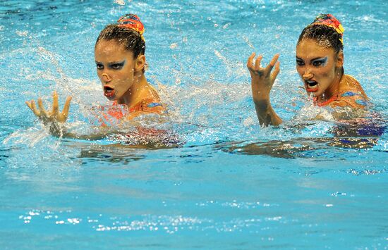 Evangelia Platanioti and Despoina Solomou