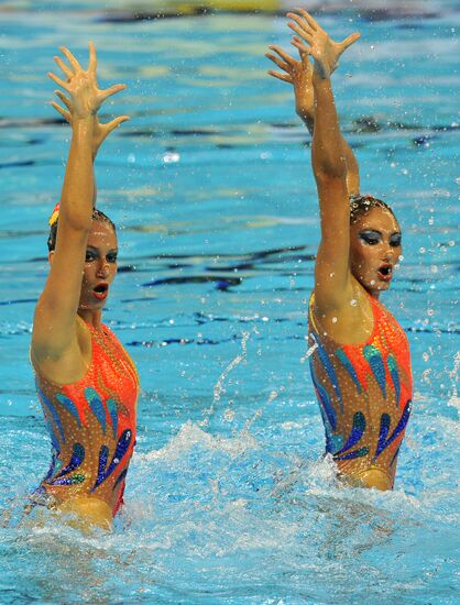Evangelia Platanioti and Despoina Solomou
