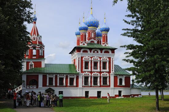 Russian towns. Uglich