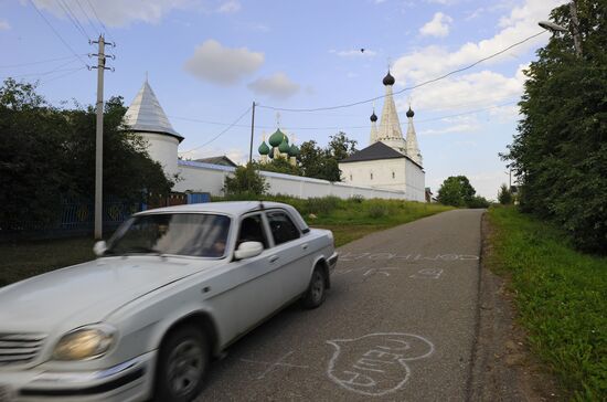 Towns of Russia. Uglich