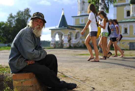 Towns of Russia. Uglich