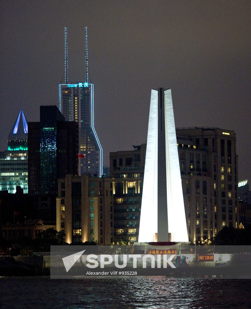 World cities. Shanghai