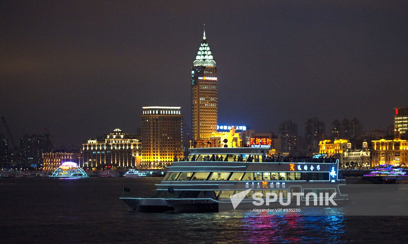 World cities. Shanghai