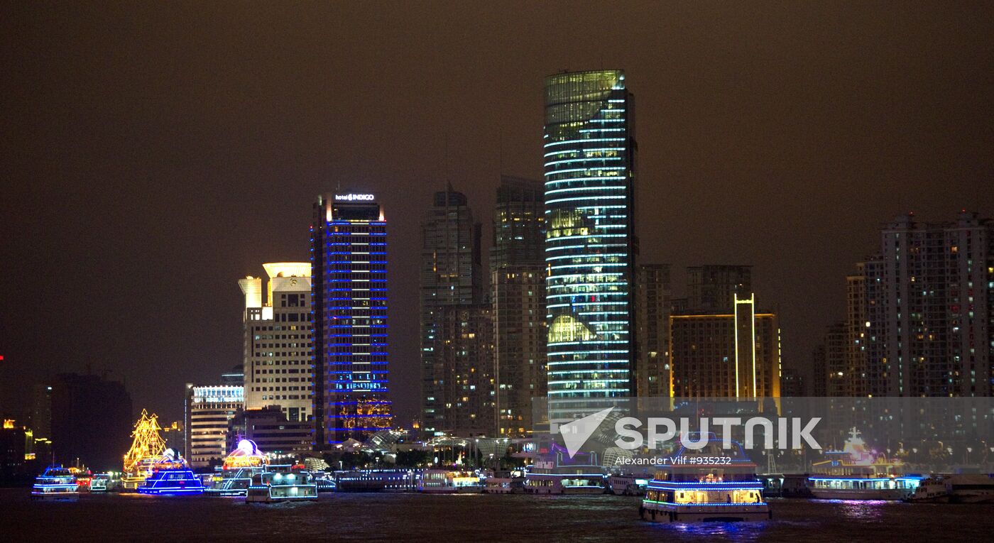 World cities. Shanghai