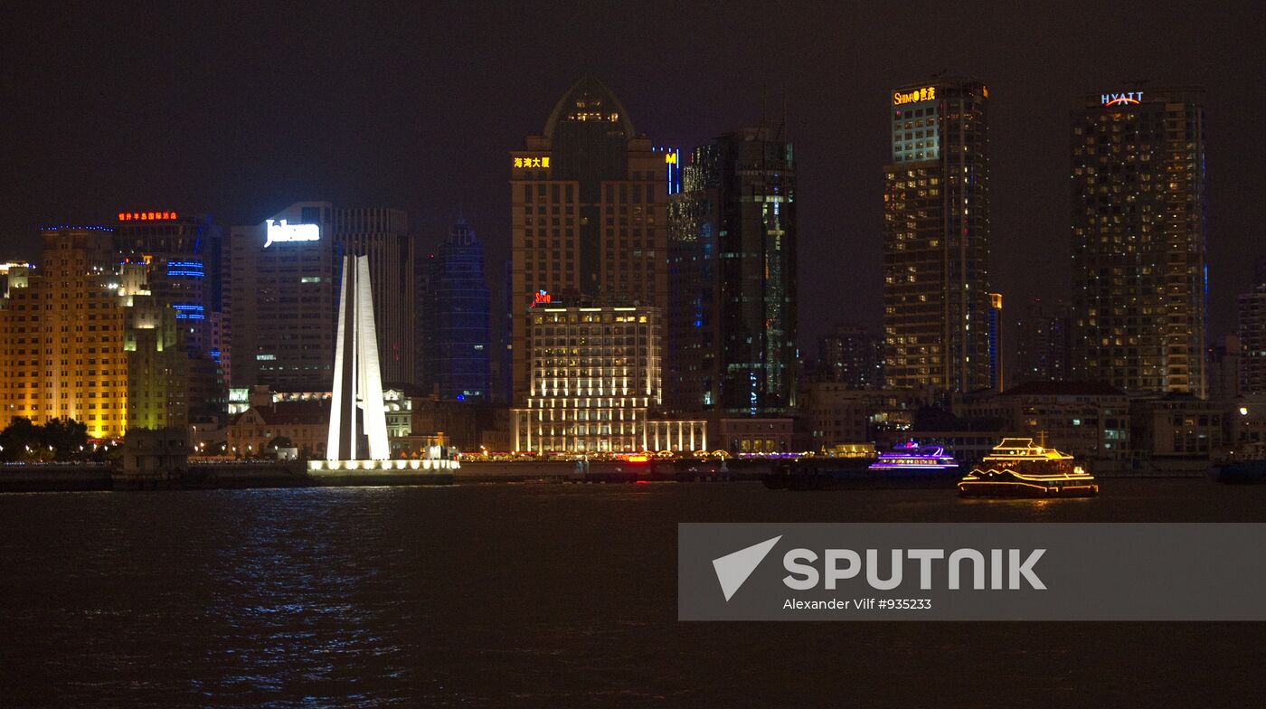 World cities. Shanghai