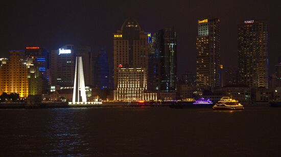 World cities. Shanghai