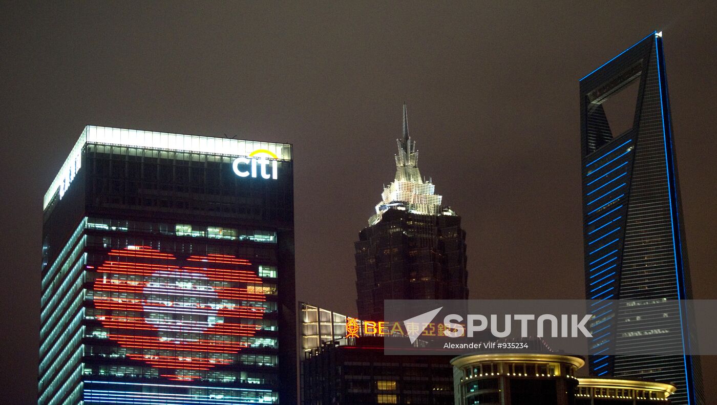 World cities. Shanghai