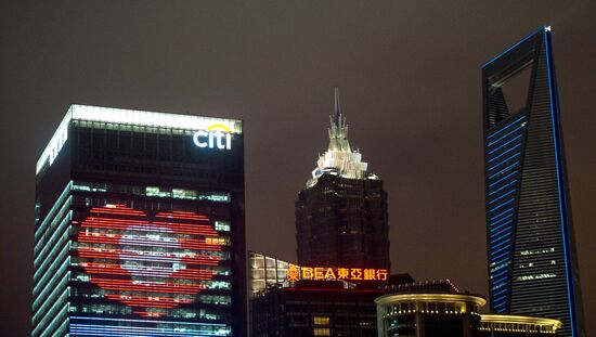 World cities. Shanghai