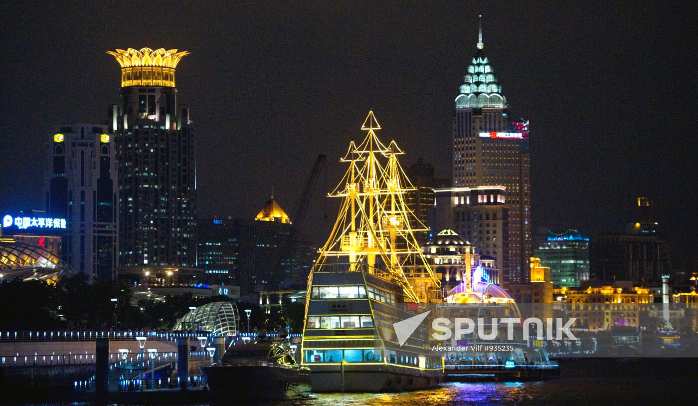 World cities. Shanghai