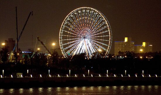 World cities. Shanghai