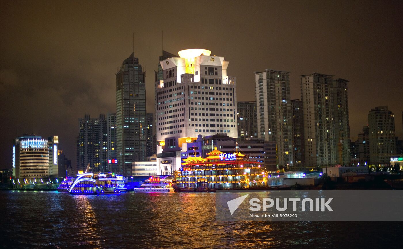World cities. Shanghai