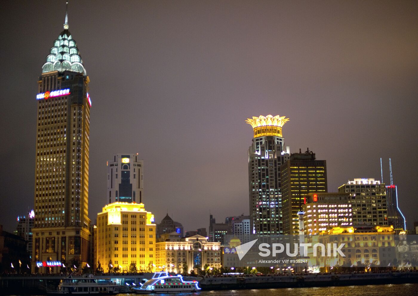 World cities. Shanghai