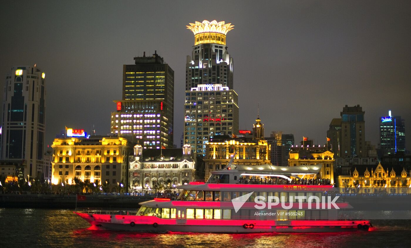 World cities. Shanghai