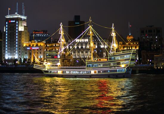 World cities. Shanghai